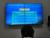 Video Wall Sin Bordes