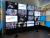 Video Wall en Tecnopolis 4 x 4