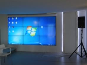 Video Wall Sin Bordes