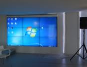 Video Wall Sin Bordes